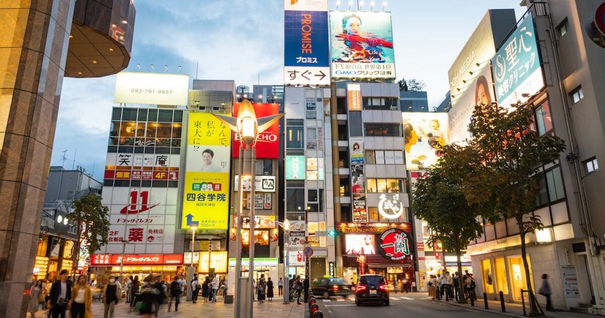 고도와 신도가 교차하는 거리, 텐진